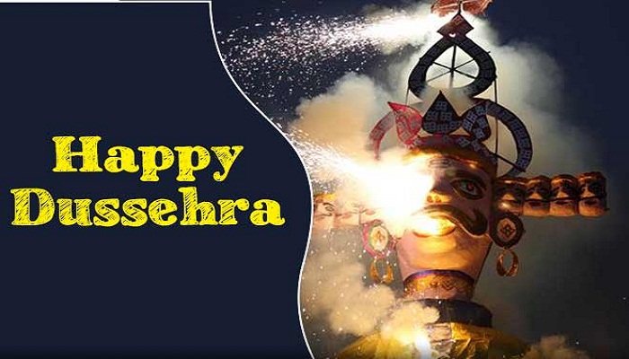 Vijayadashmi