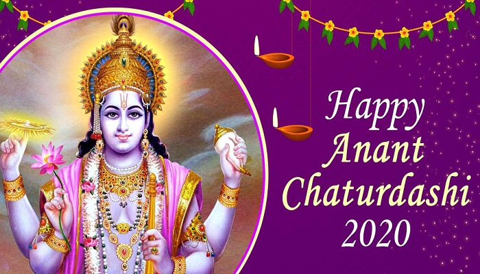 When is Anant Chaturdashi? Do you know its importance