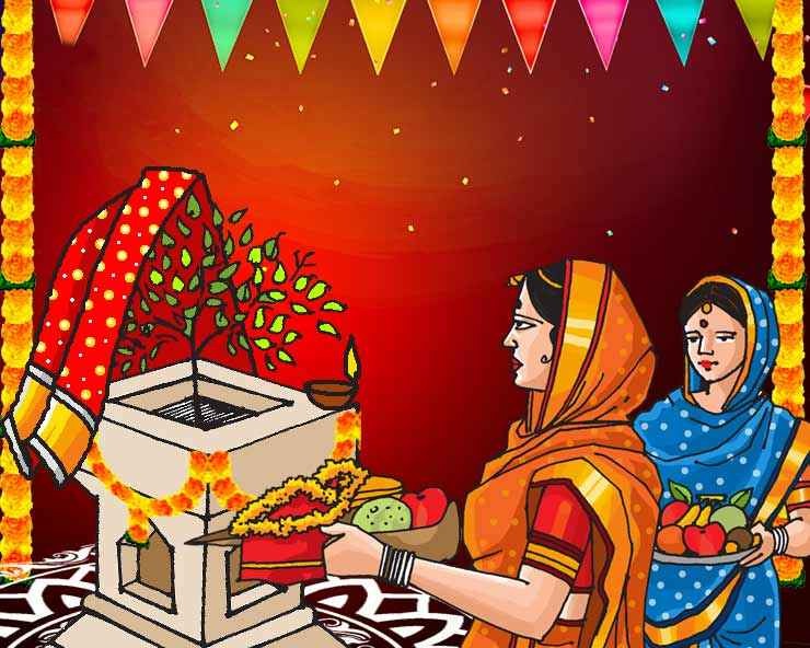 कार्तिक में तुलसी विवाह